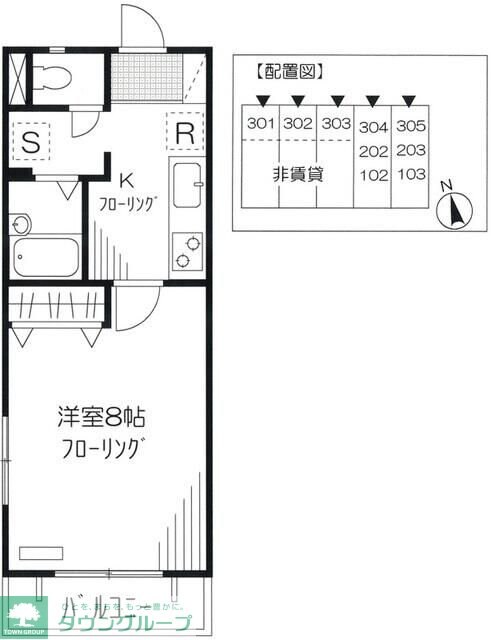 パルフラットの物件内観写真