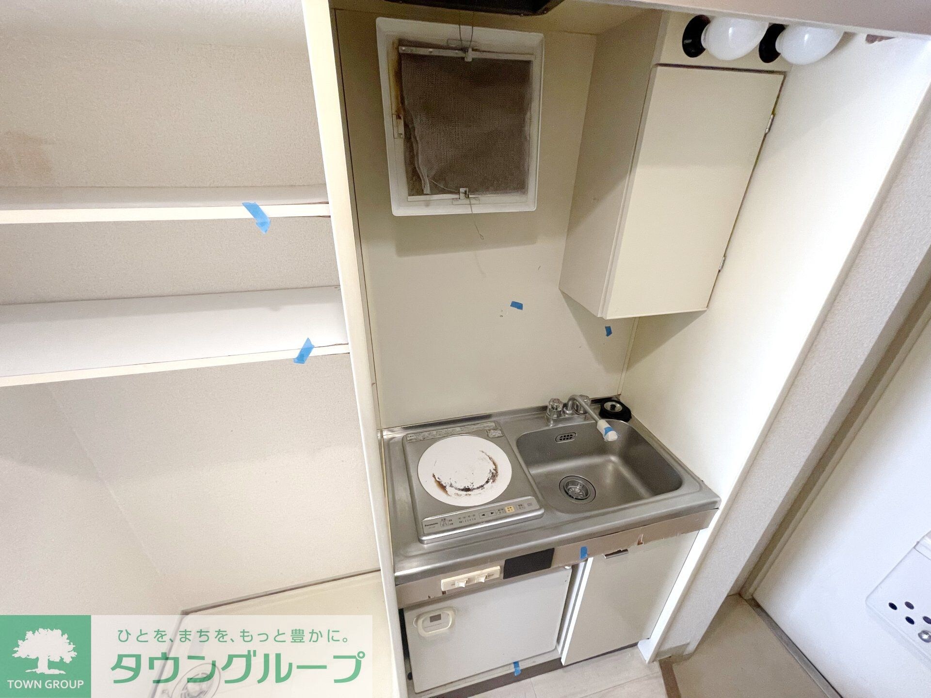 グリム武蔵新城の物件内観写真