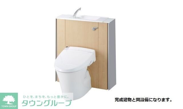 フロイエIの物件内観写真