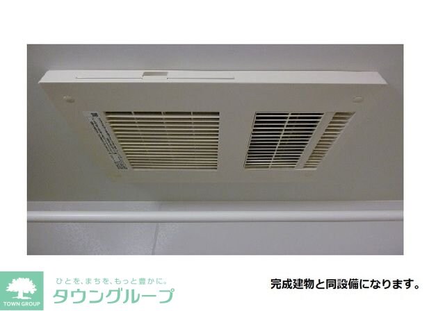 フロイエIの物件内観写真