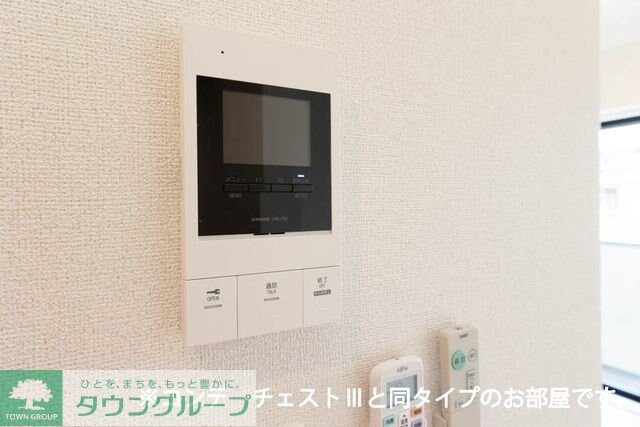 グランツ ヴァルトの物件内観写真