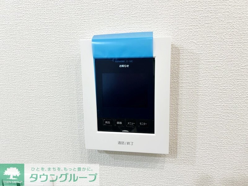 AVENTEの物件内観写真