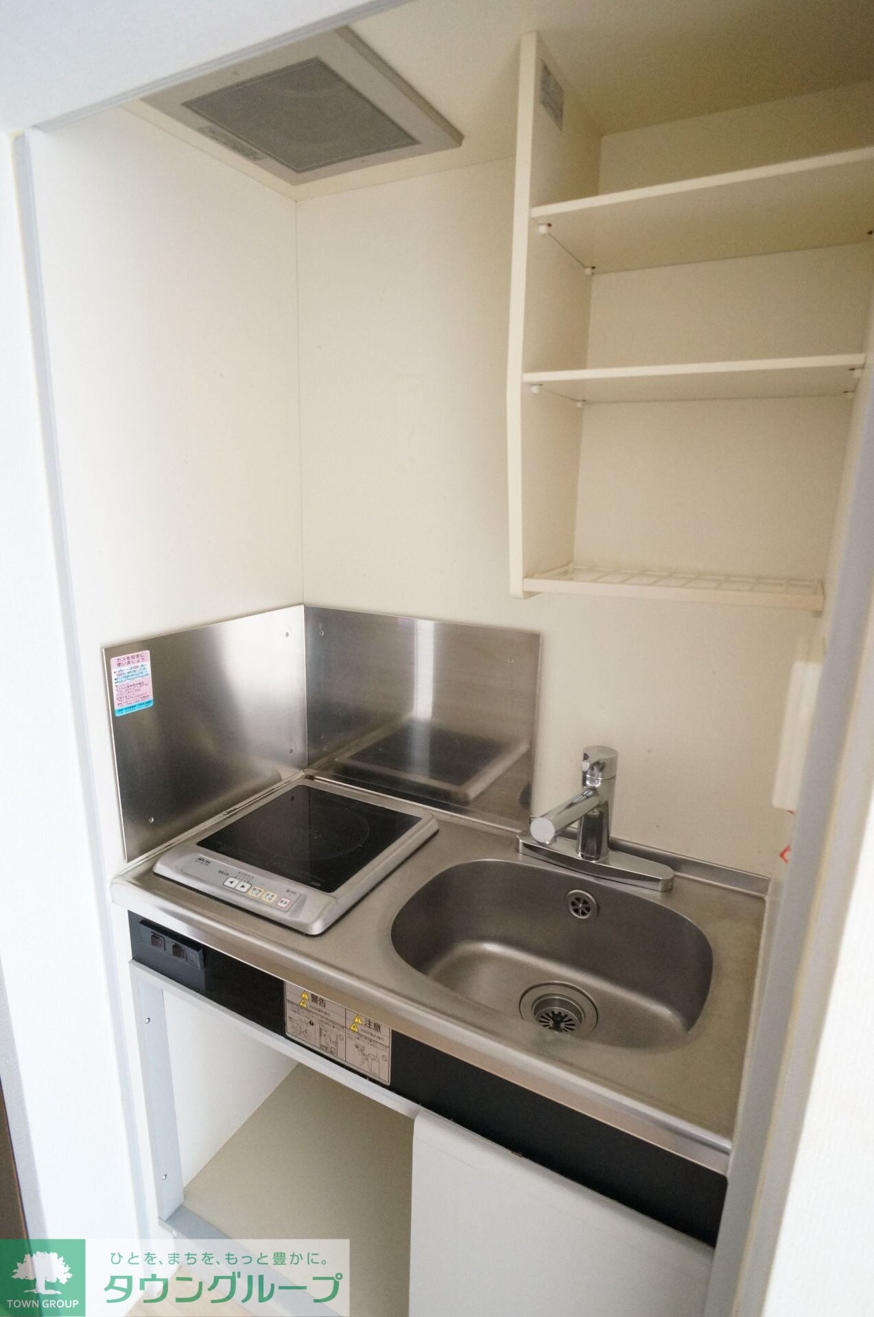 T’s garden武蔵小杉の物件内観写真