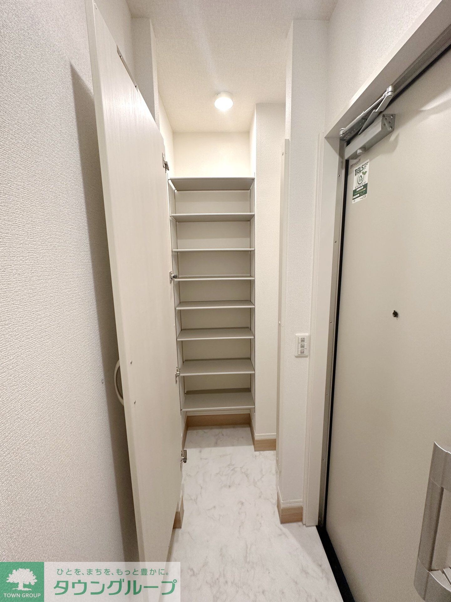 アベニール大倉山の物件内観写真