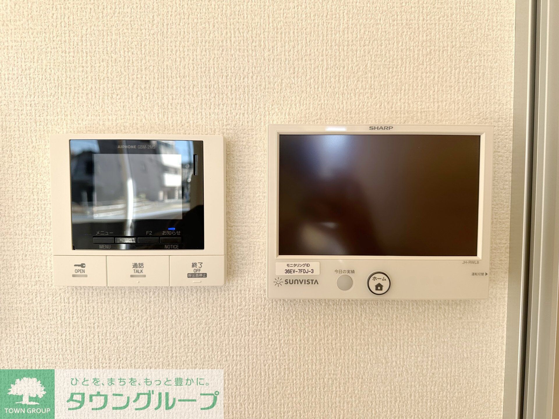 アベニール大倉山の物件内観写真