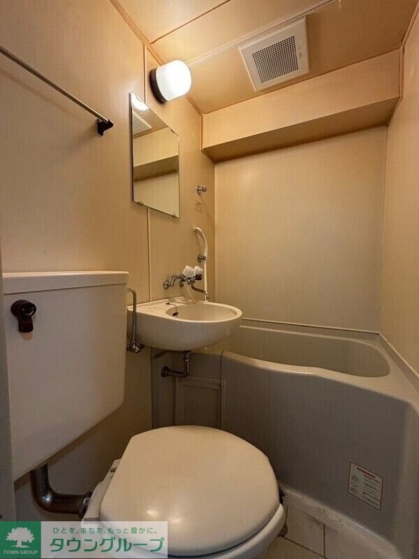 アップルコート元住吉3の物件内観写真