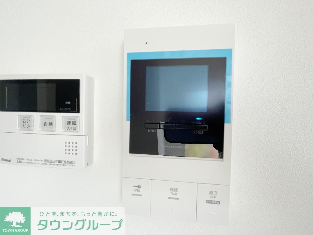 Alice Garden Hillsの物件内観写真