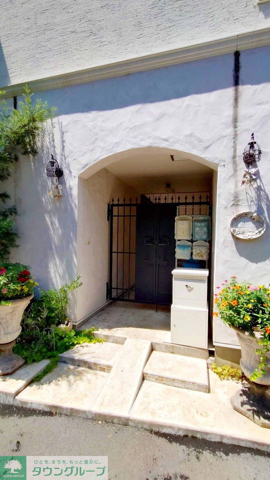 Alice Garden Hillsの物件内観写真