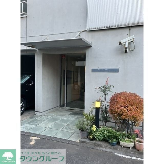 グレイコートの物件内観写真