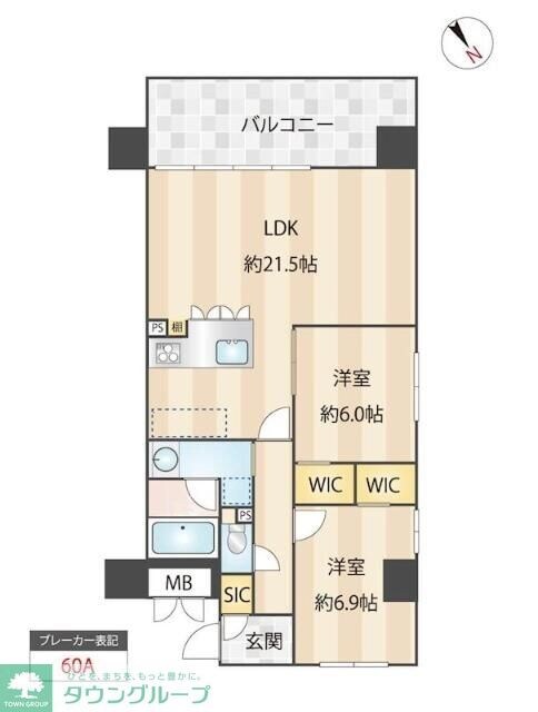 ニューガイア川崎No.70の物件間取画像