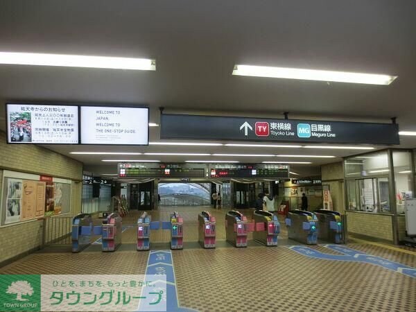 ルミエールの物件内観写真