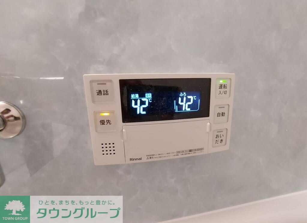 スカイFBKの物件内観写真