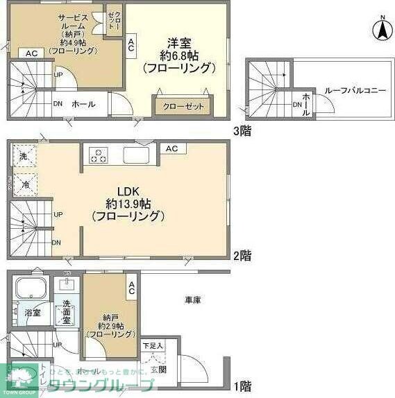 Kolet武蔵新城#10の物件間取画像