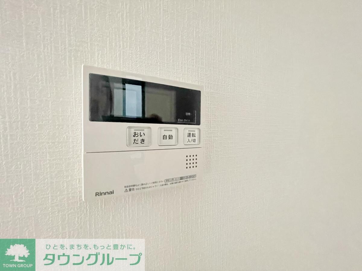 Kolet武蔵新城#10の物件内観写真