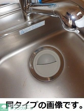 Stella日吉の物件内観写真