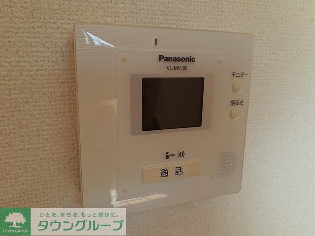 Bird Viewの物件内観写真