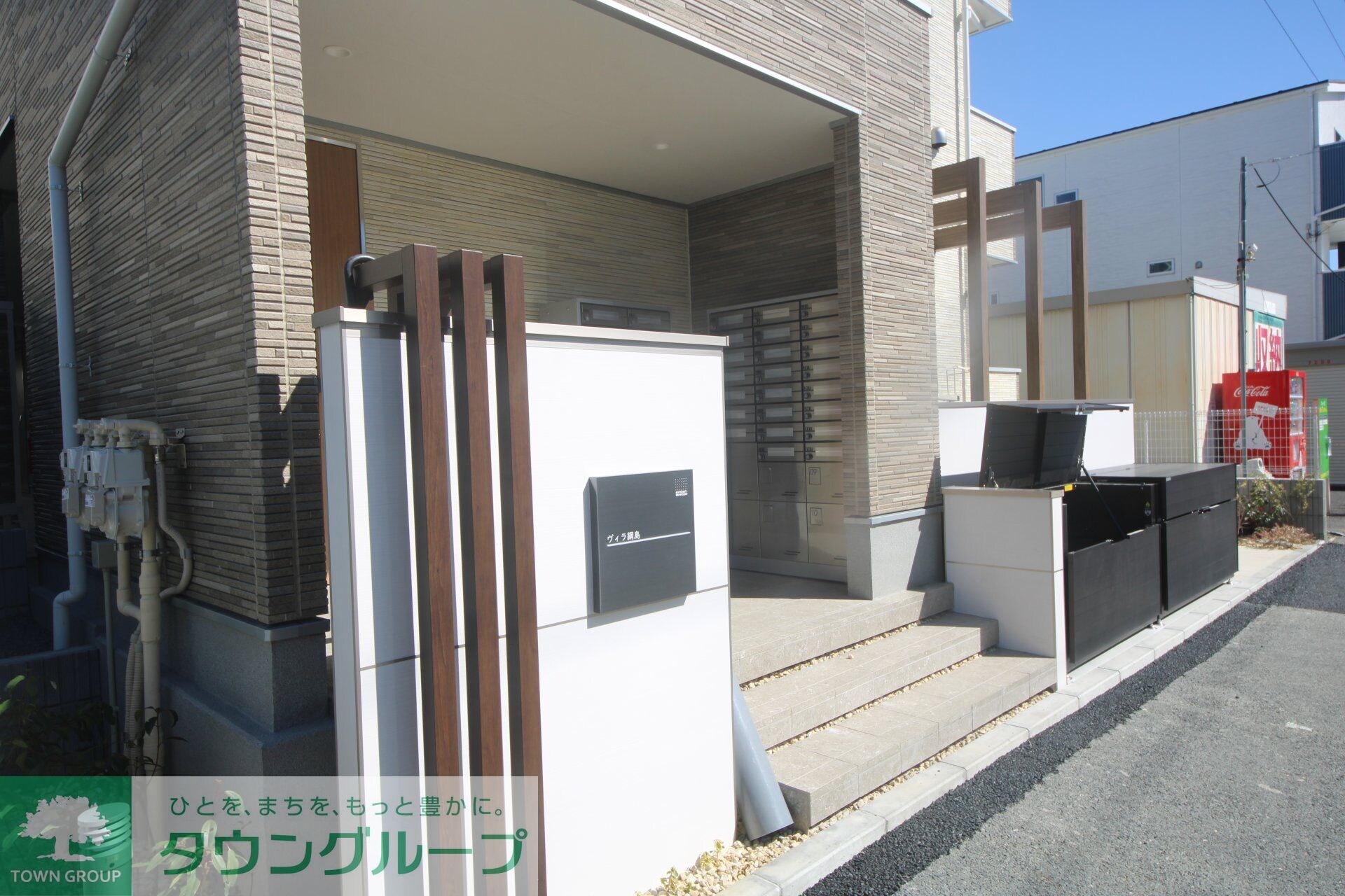 ヴィラ綱島の物件内観写真