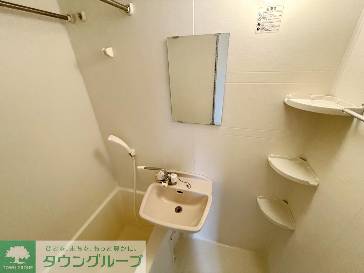 アイリー中原の物件内観写真