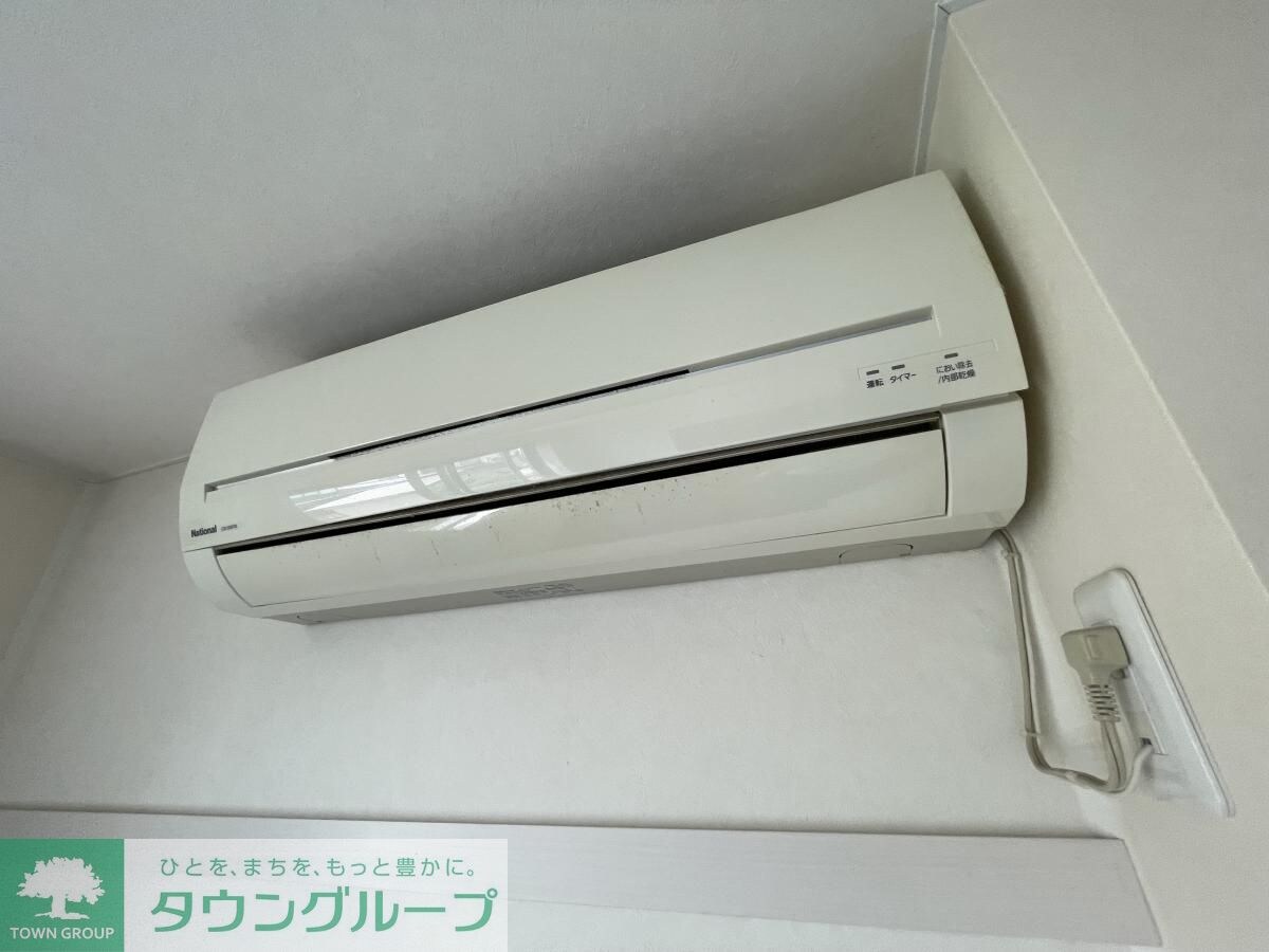 アイリー中原の物件内観写真