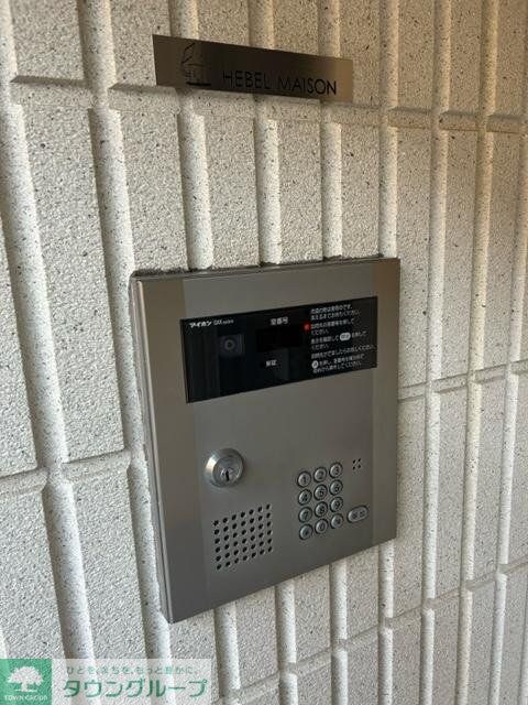 グランディールの物件内観写真