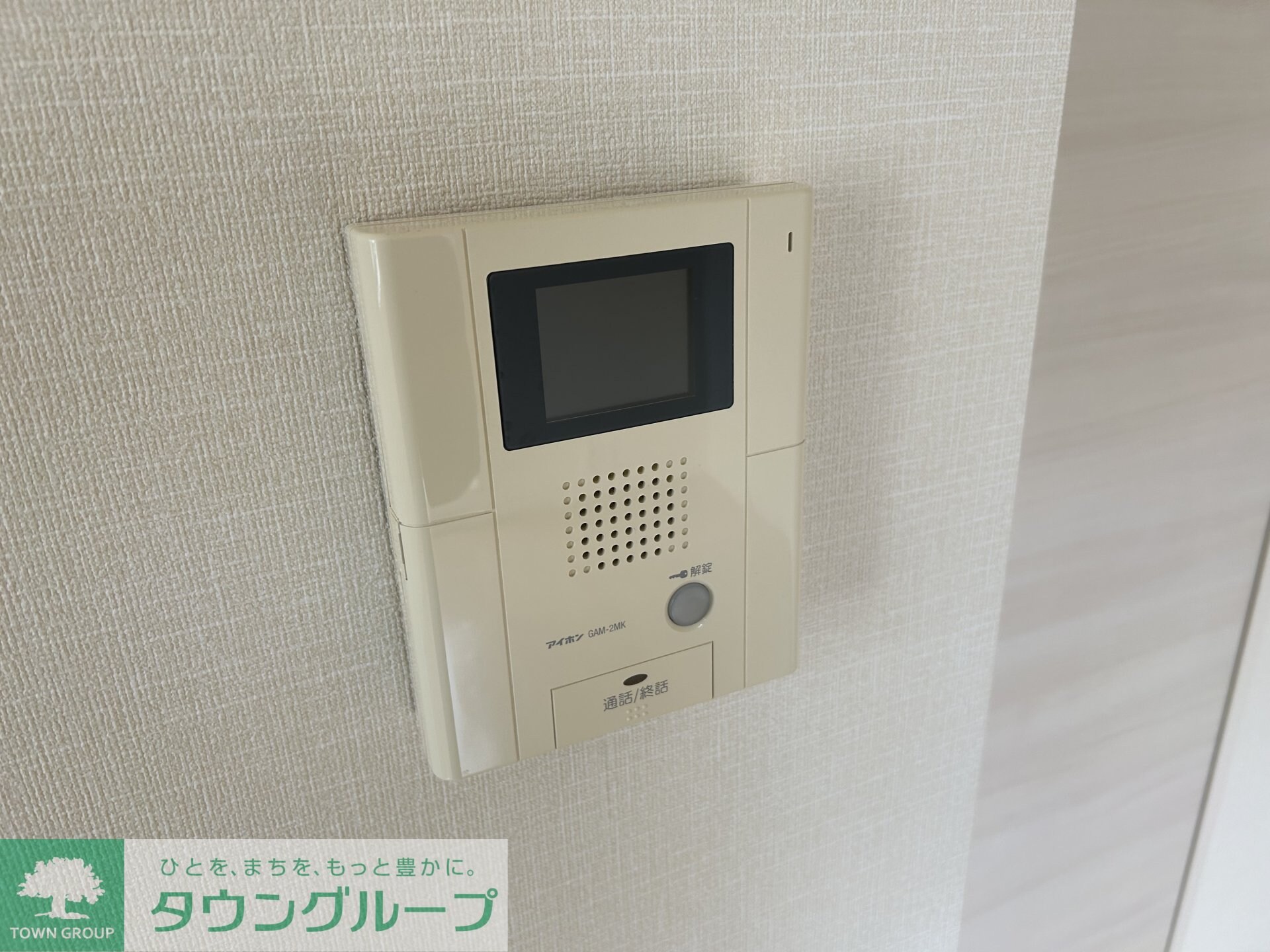 グランディールの物件内観写真