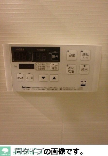 メゾンヴェール高田の物件内観写真