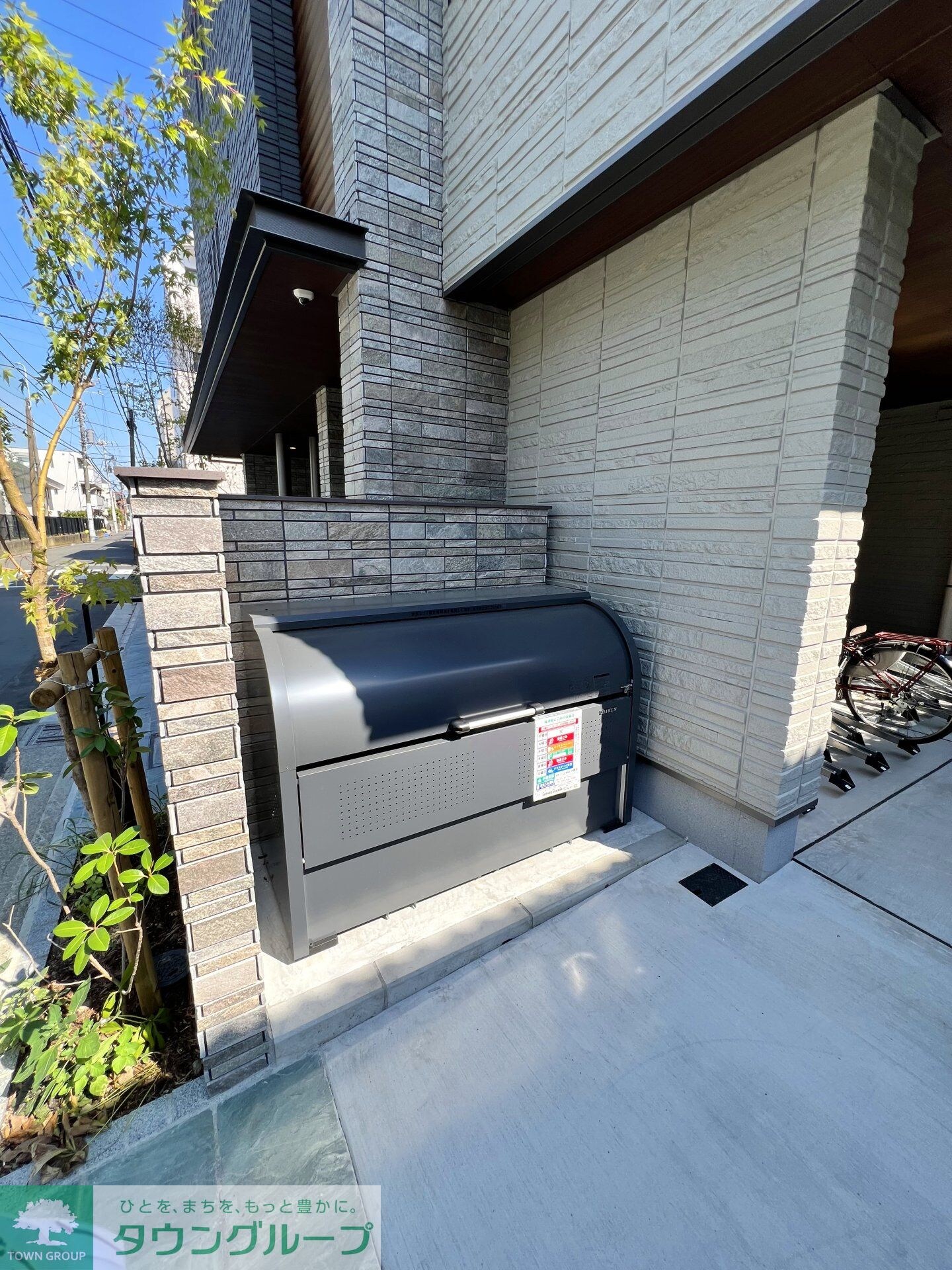 ロングウッドテラスの物件内観写真