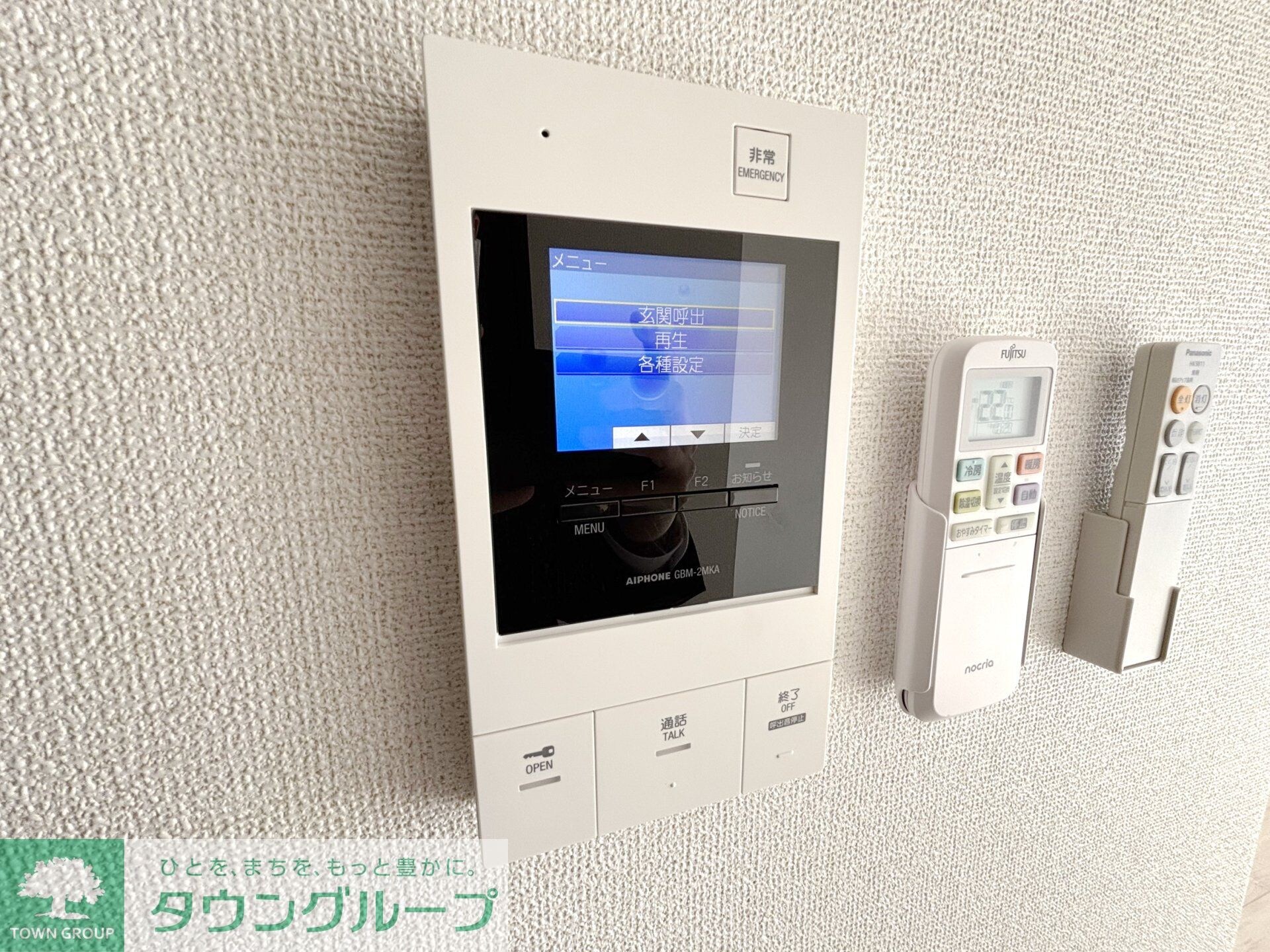 GENOVIA二子新地の物件内観写真