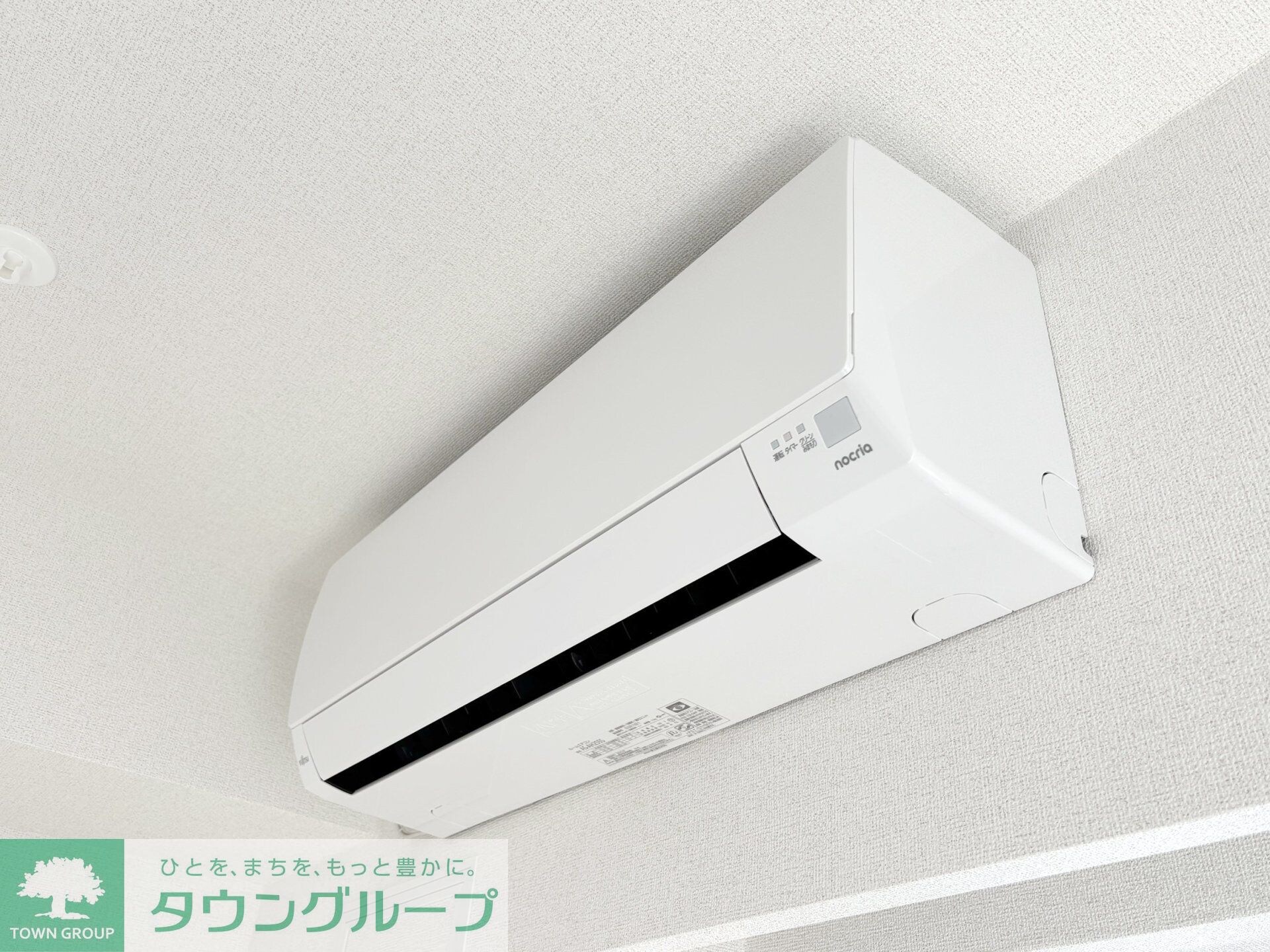 GENOVIA二子新地の物件内観写真