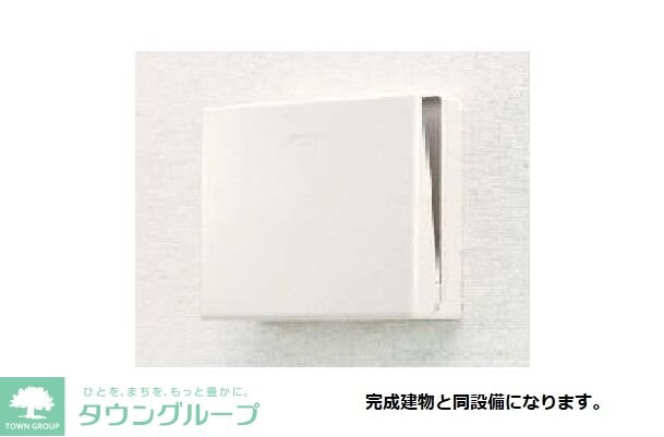 ラシーヌの物件内観写真