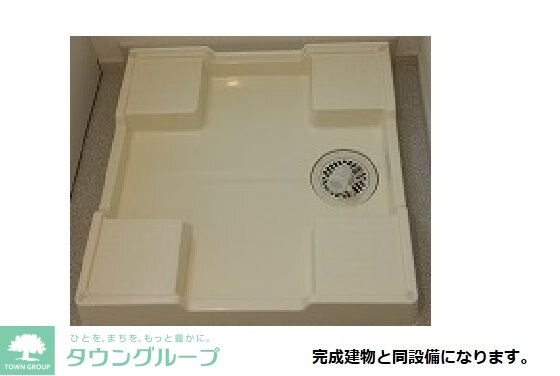 ラシーヌの物件内観写真