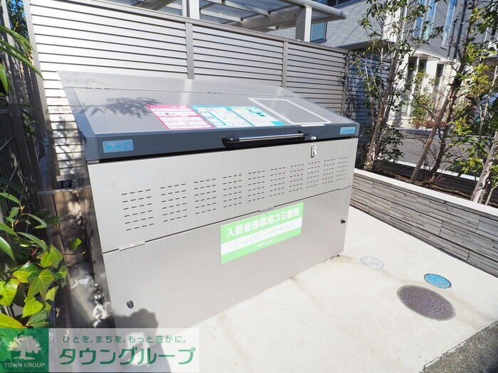 East GARDEN綱島の物件内観写真