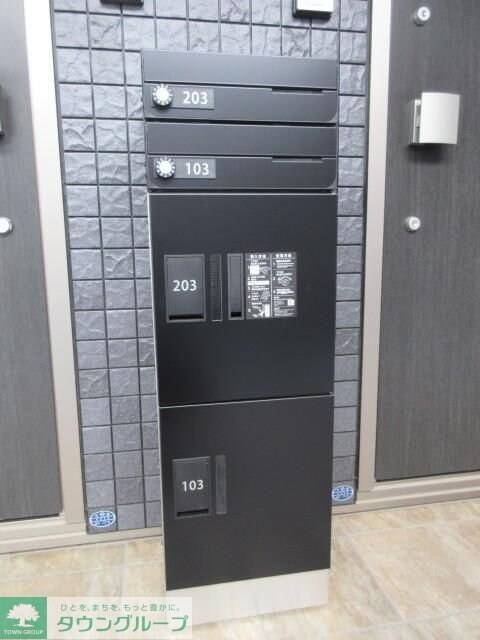 プランドール綱島東の物件内観写真