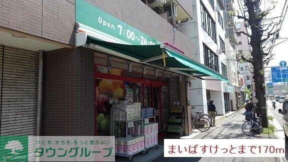 コルソ アダージョの物件内観写真