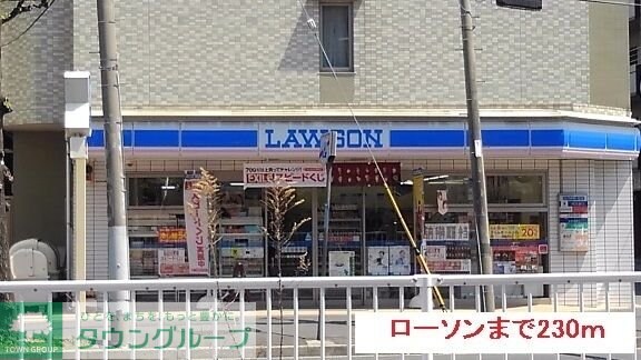 コルソ アダージョの物件内観写真