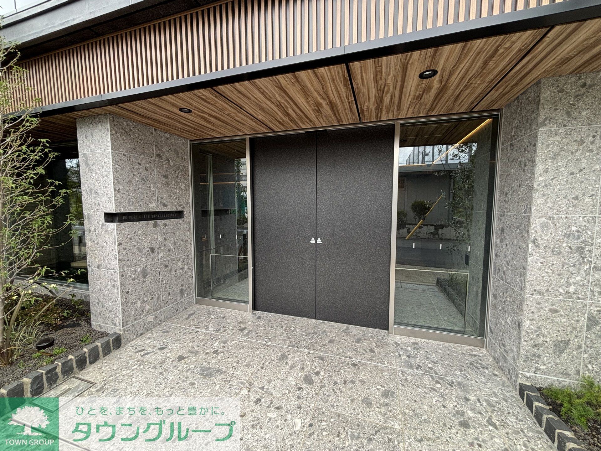 ヴェール・クレール武蔵小杉の物件内観写真