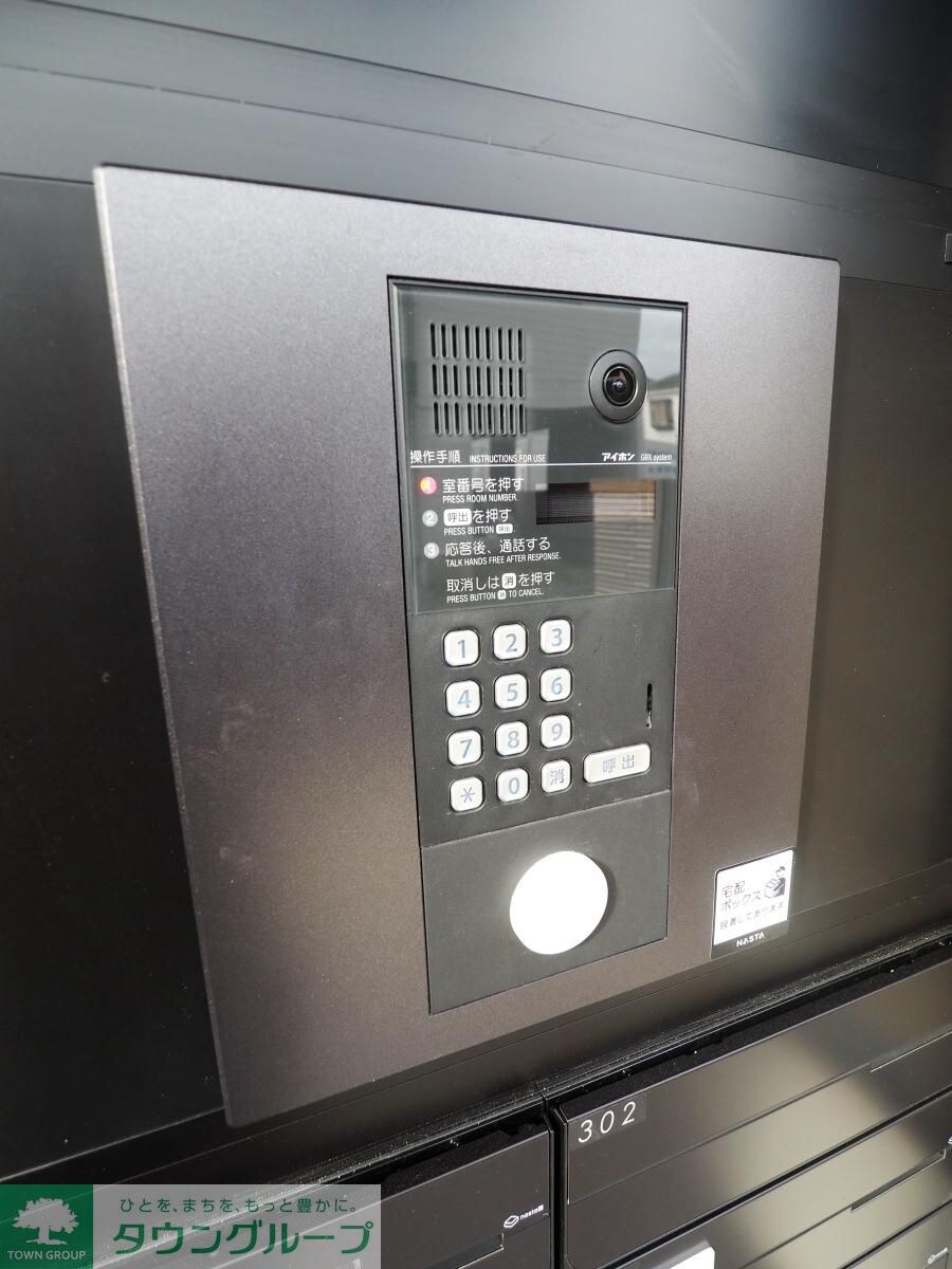 シンフォニーの物件内観写真