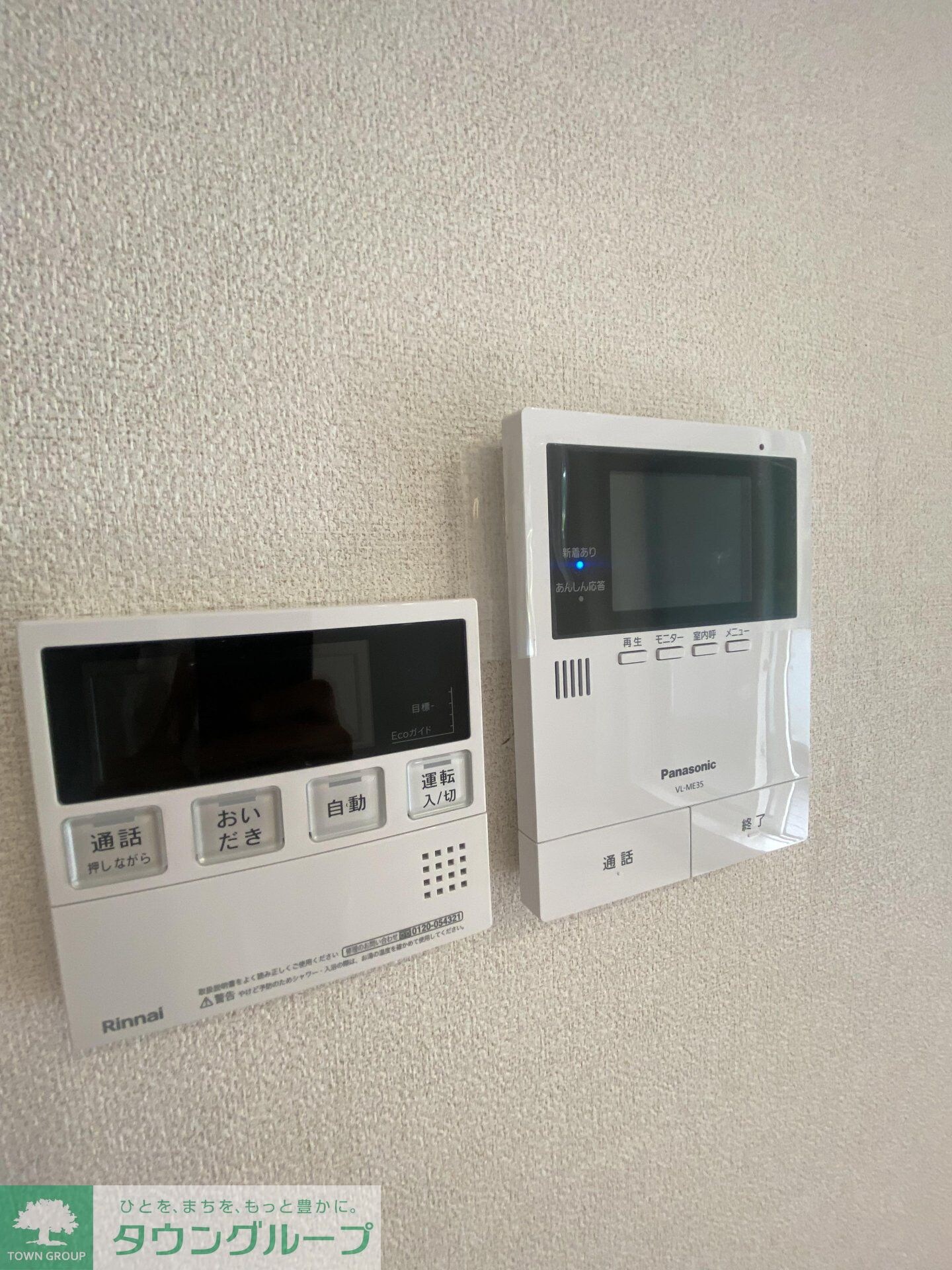 Signature07の物件内観写真