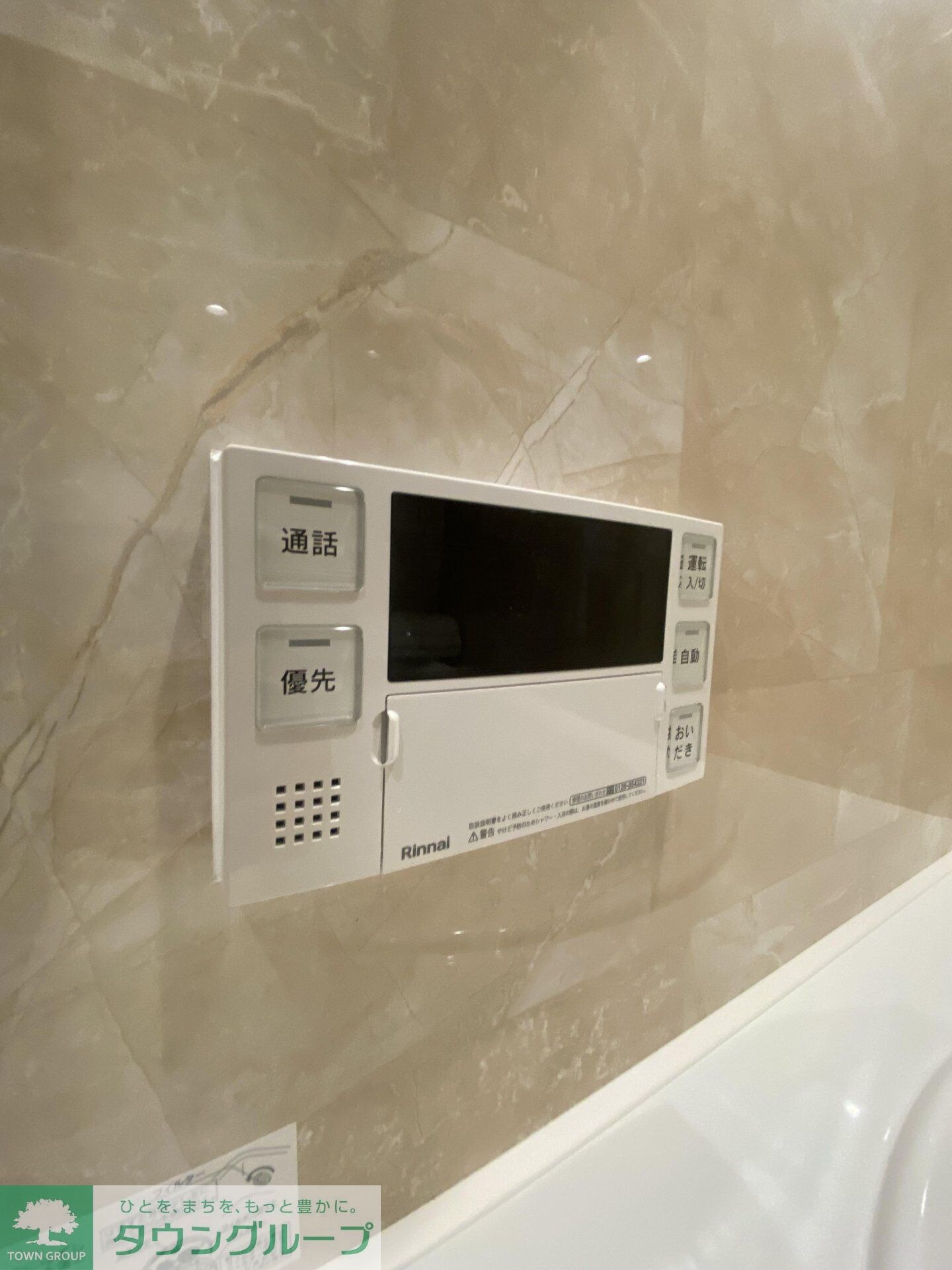 Signature07の物件内観写真