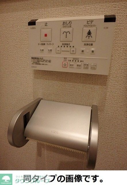 エアフォルク三ツ沢の物件内観写真