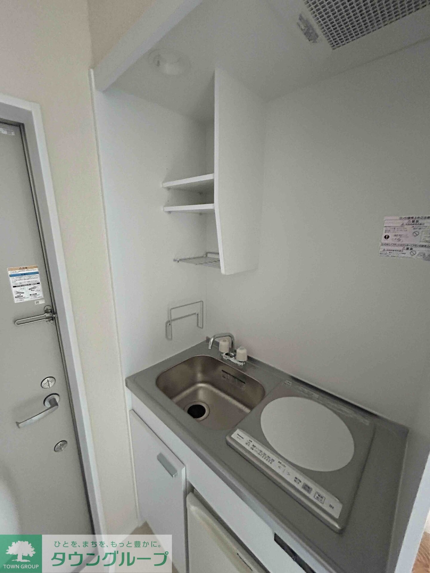 ユナイト小机グレートギャッピーの物件内観写真