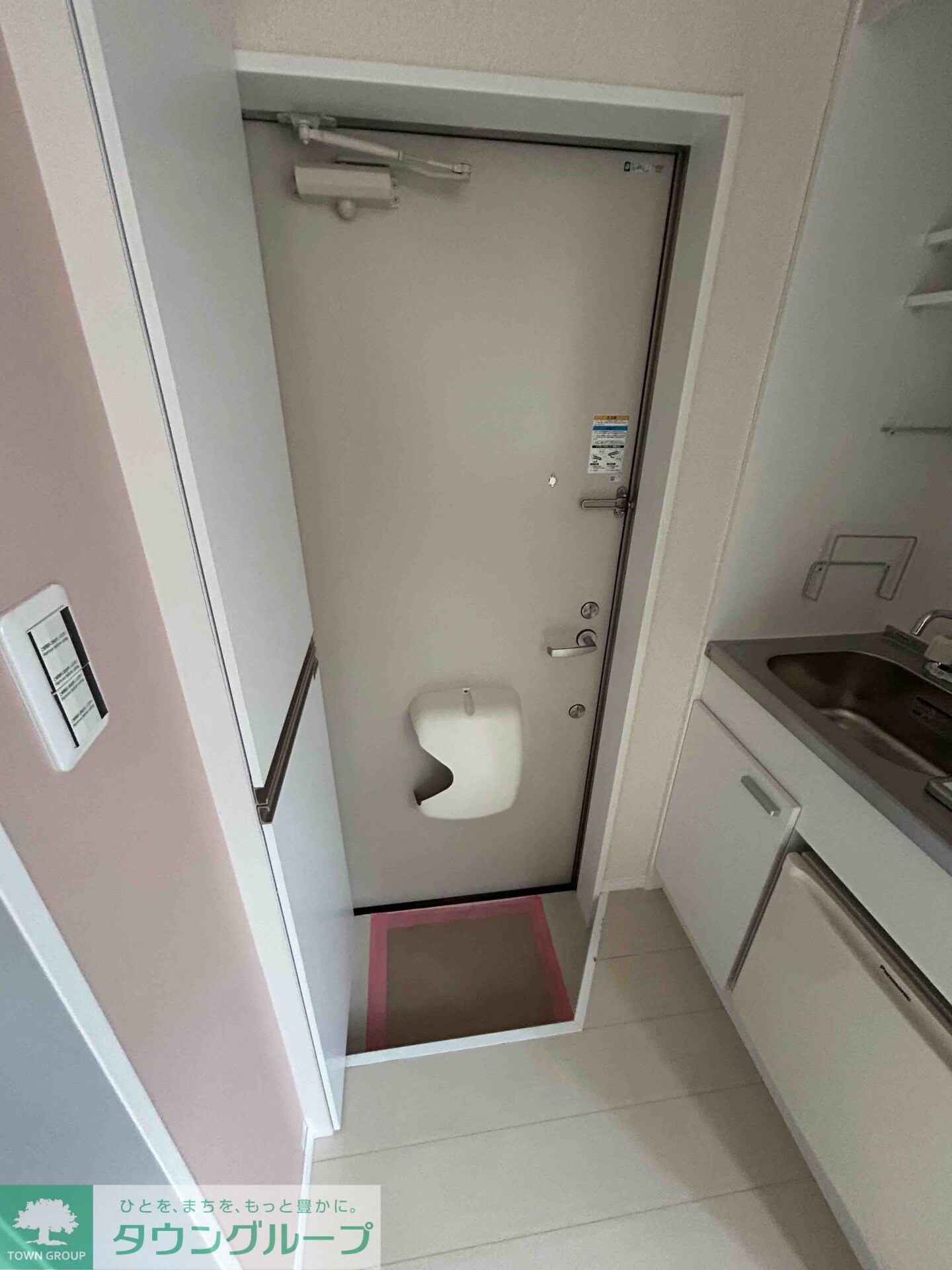 ユナイト小机グレートギャッピーの物件内観写真