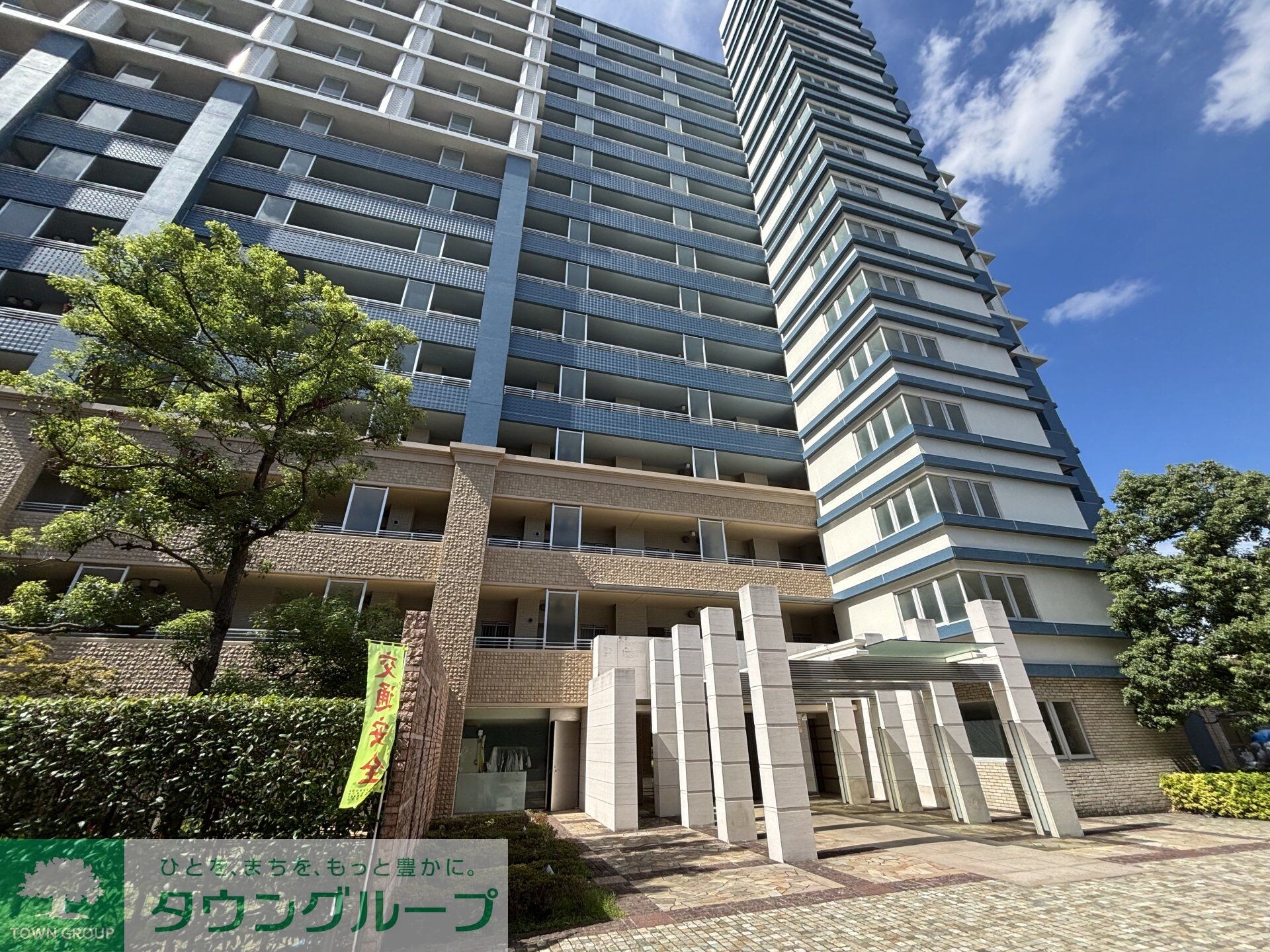 ザ・ミレナリータワーズの物件内観写真