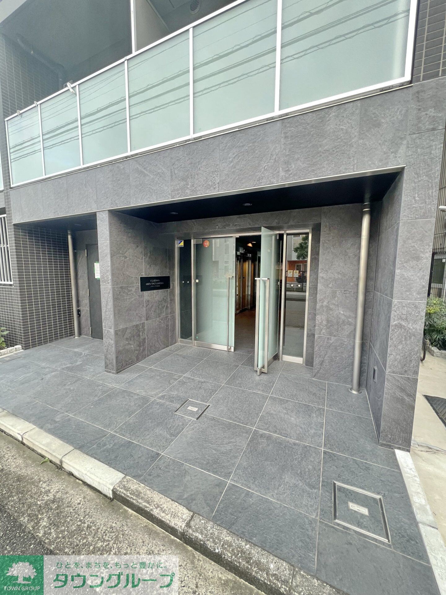 クラリッサ新綱島の物件内観写真