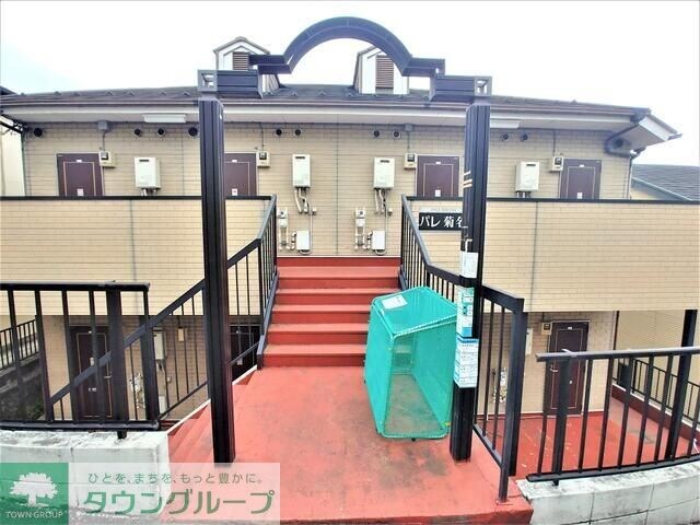 パレ菊名の物件内観写真