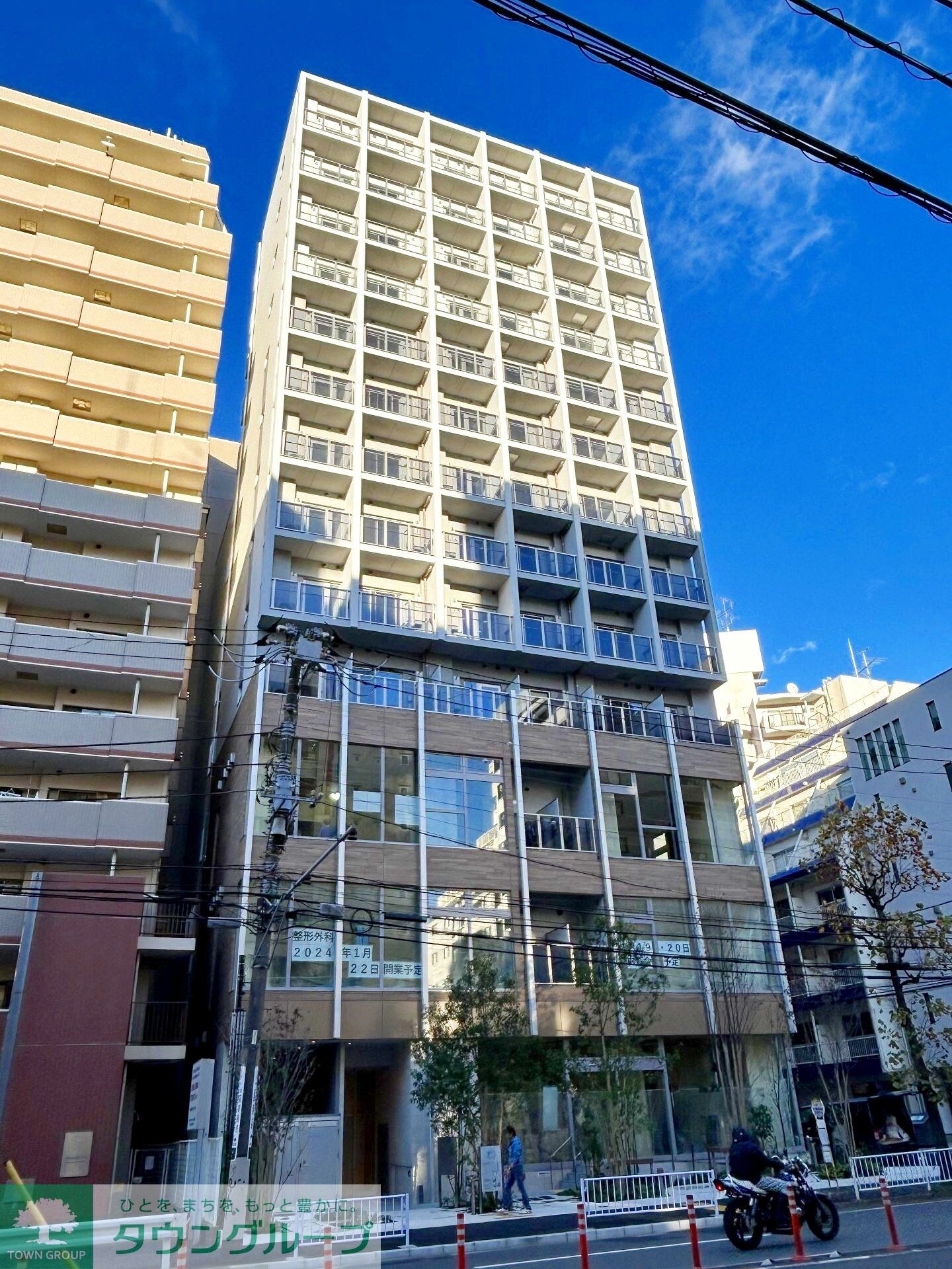 ブランシエスタ横浜高島町の物件内観写真