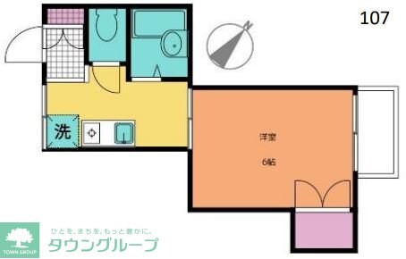 ローヤルコーポの物件間取画像