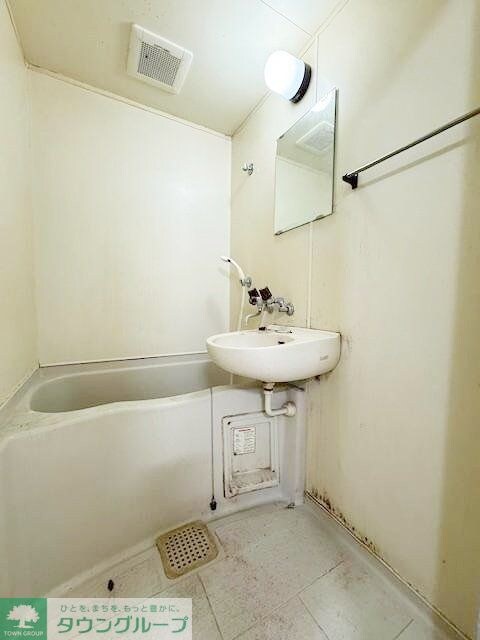 ローヤルコーポの物件内観写真