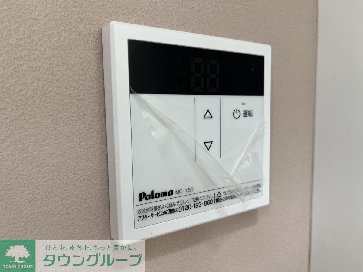 ユナイト新町ジルベールの物件内観写真