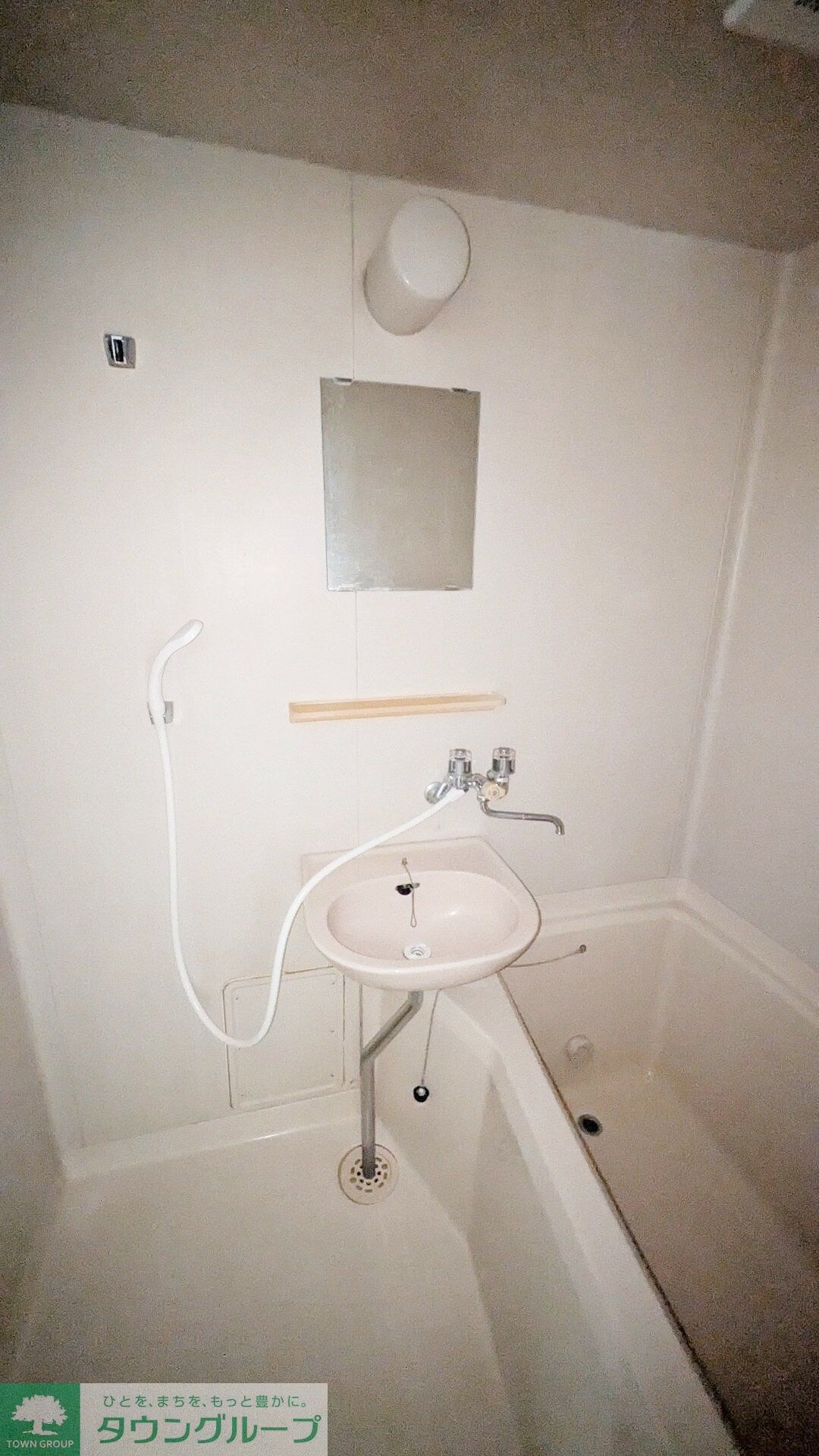 ヒルコーポ星野の物件内観写真